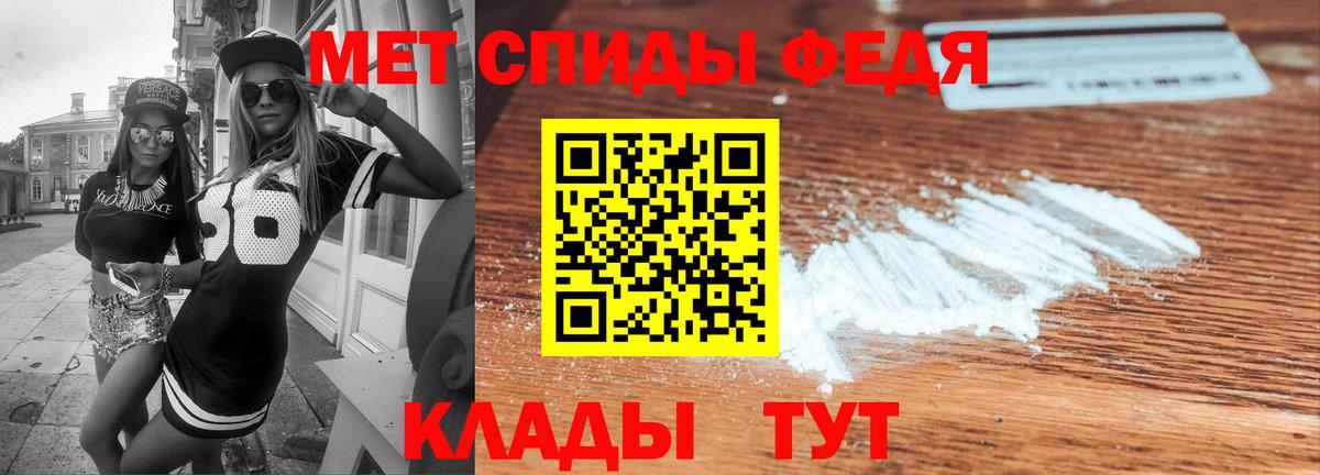 КЕТАМИН Грозный