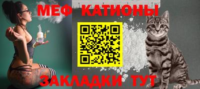PSILOCYBIN Балаково