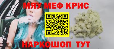 PSILOCYBIN Балаково