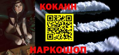 амфетамин Балашиха