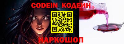 амфетамин Балашиха