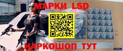 амфетамин Балахна