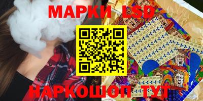 амфетамин Балахна