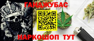 spice Канаш
