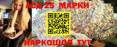 PSILOCYBIN Балаково