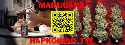PSILOCYBIN Балаково
