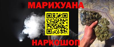 амфетамин Балахна