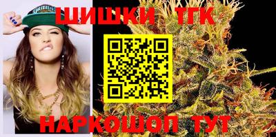 амфетамин Балашиха