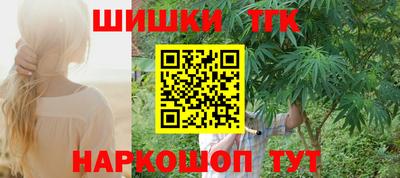амфетамин Балашиха