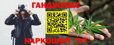PSILOCYBIN Балаково