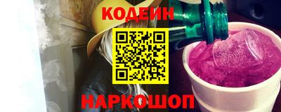 амфетамин Балашиха