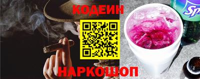 амфетамин Балахна