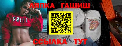 амфетамин Балахна