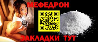 PSILOCYBIN Балаково
