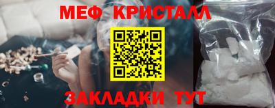 PSILOCYBIN Балаково