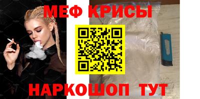 PSILOCYBIN Балаково